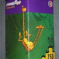 750 pc-Swinging Giraffe-f.JPG