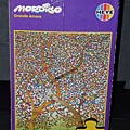 1000 pc-Grande Amore-b.JPG