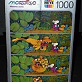 1000 pc-Mamma Leone-b.JPG