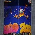 1000 pc-Millennium Jump-f.JPG