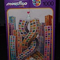 1000 pc-Ti Amo-b.JPG