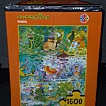 1500 pc-Wildlife-b.JPG