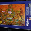 2000 pc-Zoo Zoo Train w lid-b.JPG