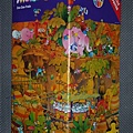 2000 pc-Zoo-Zoo Train-f.JPG