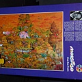 2000 pc-Zoo-Zoo Train-b.JPG