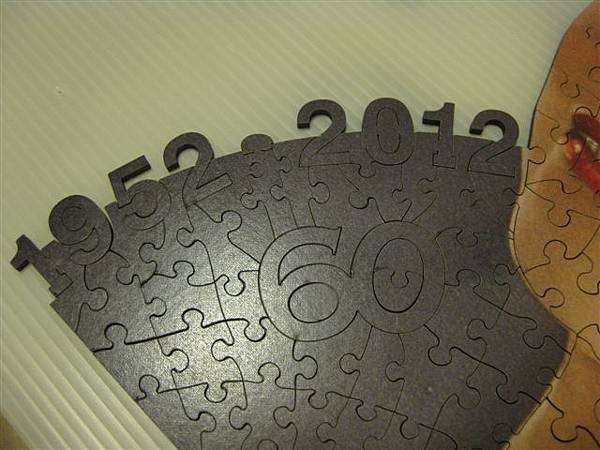 2013.08.21 310P Queen Elizabeth II (11).JPG