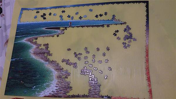 2013.08.30 2014P Ultima Thule (4).jpg