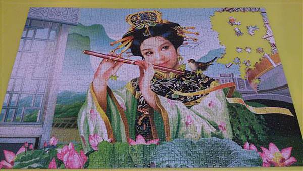 2013.09.17 1500P Far East Melody (1).jpg