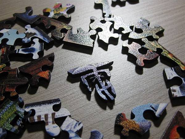 2013.10.18 45P 四季迷情 Four Seasons (5).JPG