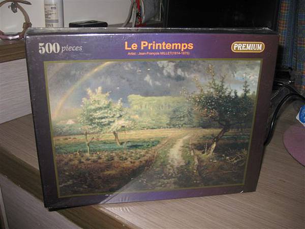 2013.10.21-22 500P Le Printemps.JPG