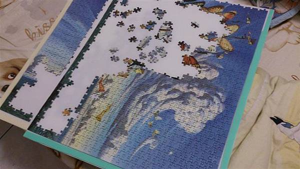 2013.11.11 1000P Ship.jpg