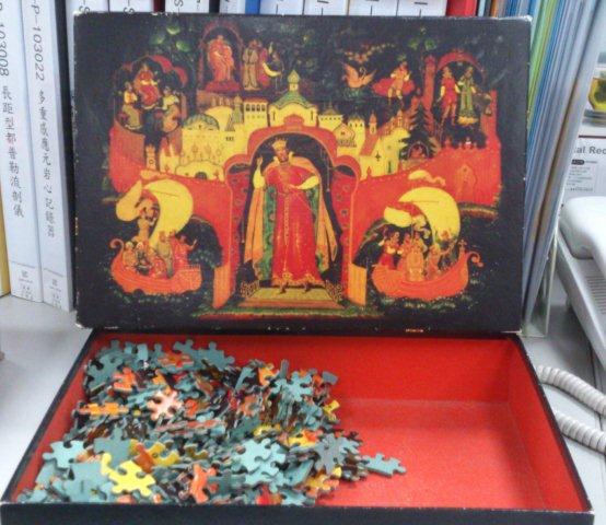 2014.01.08 500P Tsar Saltan.jpg