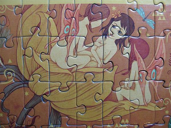 2014.01.10 500P Unicorn  Garden (15).JPG