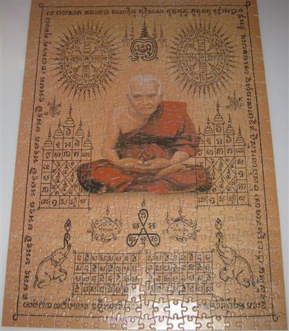 2014.01.27 500pcs Thai Amulet Lp Tuad (5).JPG