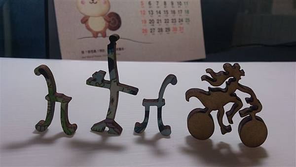 2014.01.29 374pcs Peacock (3).jpg