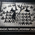2014.02.04 500pcs Magic Mirrow (5).jpg