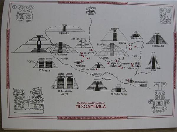 2014.02.16 The Aztec Cosmos (38).JPG