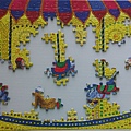 2014.02.26 300pcs 旋轉木馬.jpg