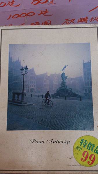 2014.03.22 小乖乖@彰化 (2).jpg