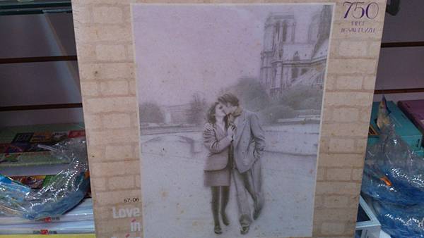 2014.03.22 小乖乖@彰化 (12).jpg