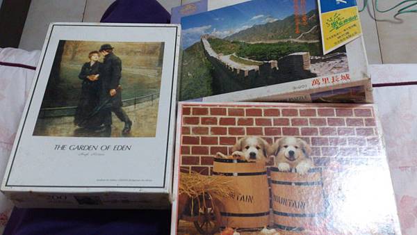 2014.03.22 小乖乖@彰化 (13).jpg