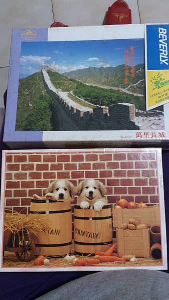 2014.03.22 小乖乖@彰化 (14).jpg