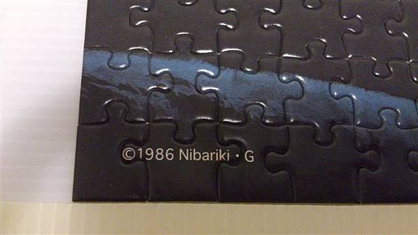 2014.04.17 300pcs 空降少女 (4).jpg