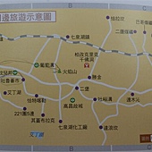 2014.04.26 大漠風流 - 波斯文明探幽 (2).jpg