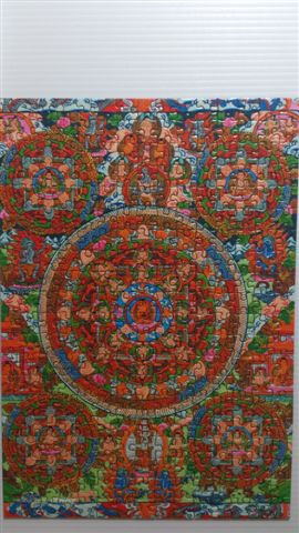 2014.06.06 300pcs Amitabha Mandala (3).jpg
