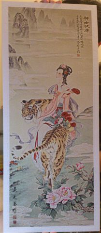 2014.06.11 1000pcs 神女伏虎.jpg