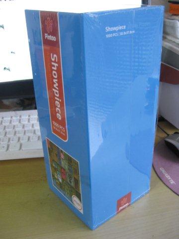 2011.02.14 1000 pcs 關門 (2).jpg