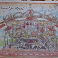 2014.09.12 2000pcs Merry-Go-Round.jpg