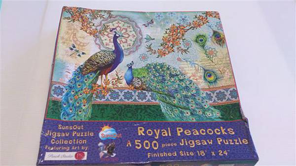 2014.09.27 500pcs Royal Peacock.jpg