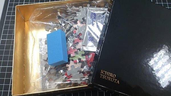 2014.12.18 300pcs 永遠的愛 (3).jpg