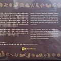 2015.01.10 100pcs A Park of Cats.jpg