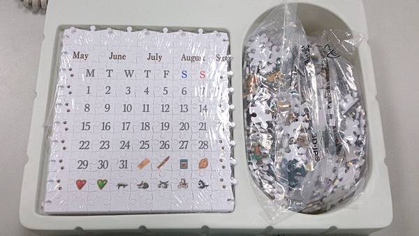 2015.02.25 837pcs (half) Four Seasons in Wachifield (2).jpg