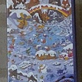 3000pcs Winterland at Nahuel Huapi-2.jpg