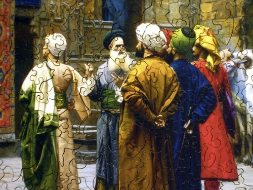 Carpet Merchant Large-3.jpg