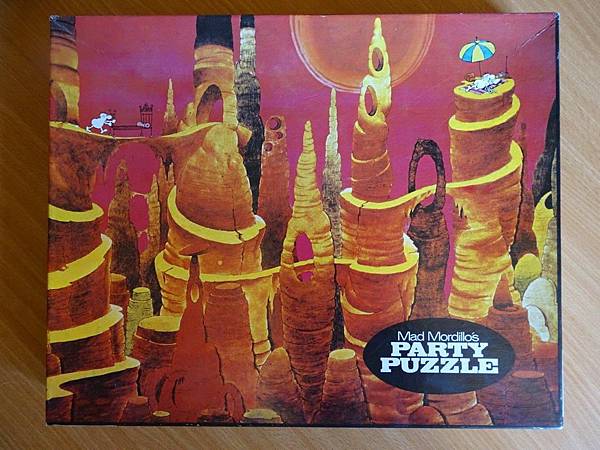 3203 Bed Time  Playfair Party Puzzle (Rectangular Box)-1 (1).jpg