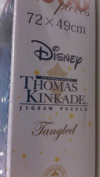 2016.04.21 1000pcs Tangled (5).jpg