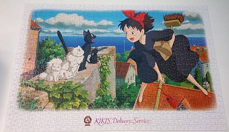 2017.03.17 1000pcs KIKI's Delivery Service.jpg