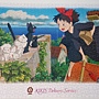 2017.03.17 1000pcs KIKI's Delivery Service.jpg