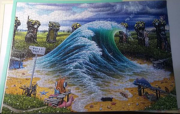 2017.04.18 1000pcs The Private Wave (7).jpg