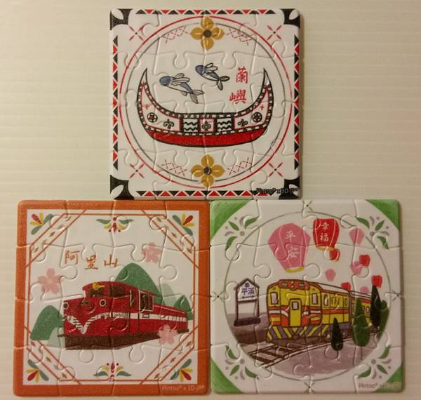2017.04.20 16pcs Puzzle Magnets (2).jpg