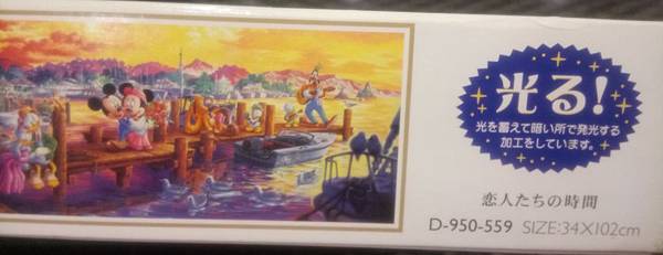 2017.08.12 950pcs 戀人的時間 Romantic Time (1).jpg