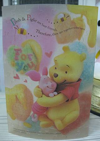 2017.08.12 70pcs Pooh & Piglet.JPG