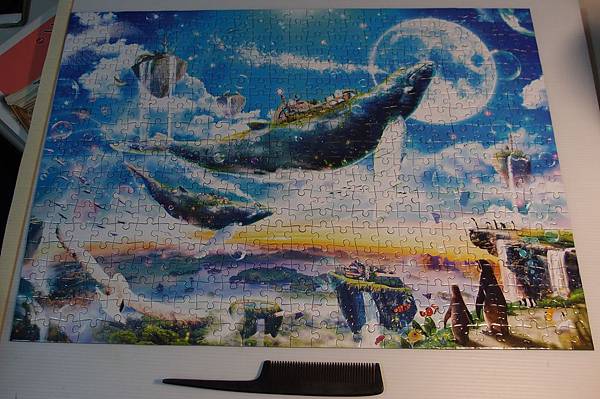 2017.08.14 500P Sky Kingdom (3).JPG