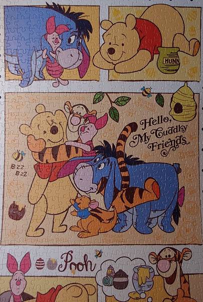 2017.08.24-25 1000pcs Winnie the Pooh (3).JPG
