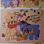 2017.08.24-25 1000pcs Winnie the Pooh (3).JPG