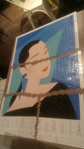 2017.08.30 750pcs Composition (3).jpg